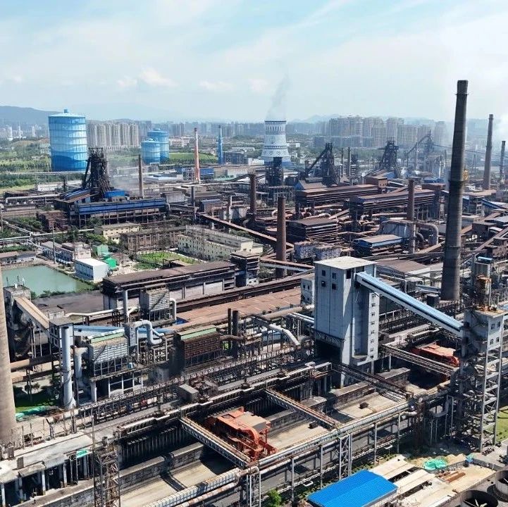 智能涌动，解码新余钢铁“新”“绿”电