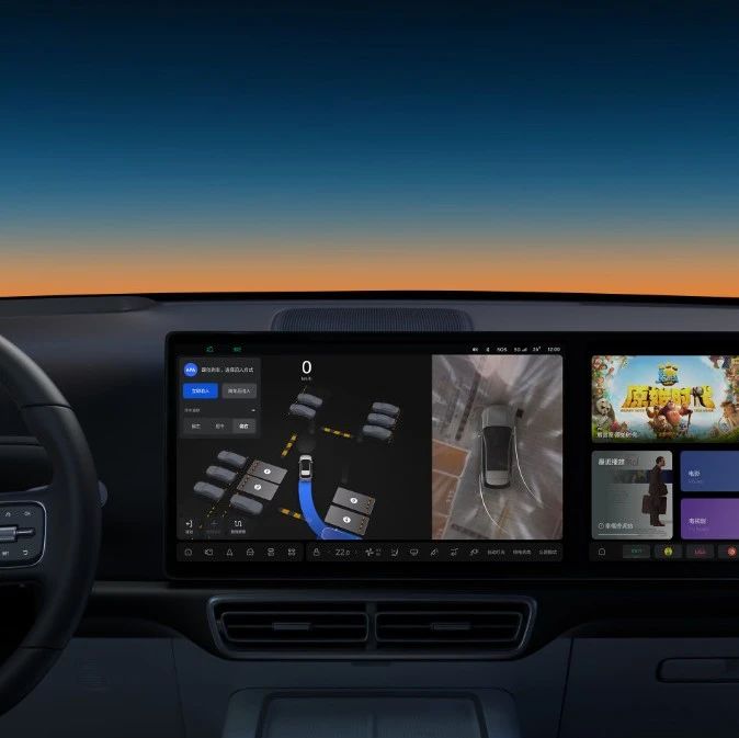 理想MEGA、理想L系列，体验再升级