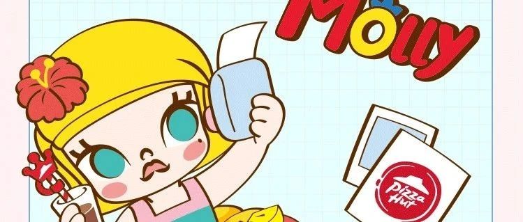 被MOLLY×必胜客硬控住了！拿捏！周边也太可爱啦！