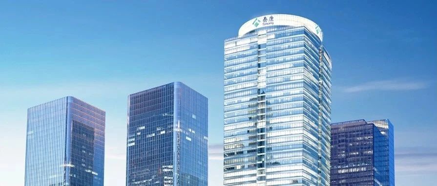陈东升：守正创新，用市场经济的方式方法增进人民福祉