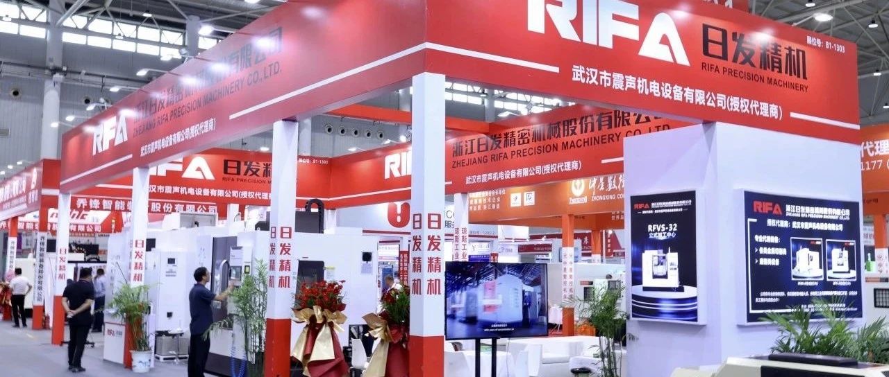 武汉展首日｜走进展会现场，直击盛况