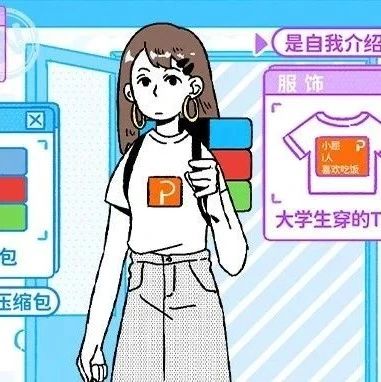 【1F 屈臣氏】兰蔻眼霜¥69｜放假→嘻嘻，开学了→不嘻嘻！