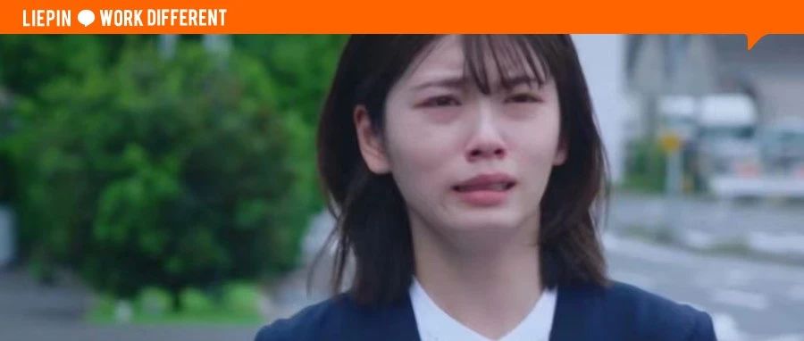 小心！这些经历让简历一步一步被“毁”