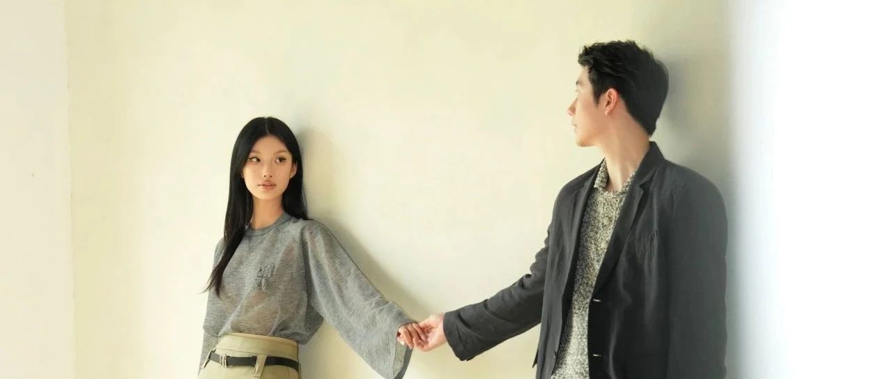 同频风格，拥抱爱意