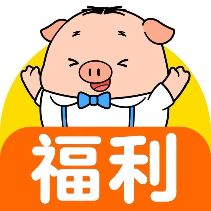 开学免费读绘本！一起来认识新朋友小猫汤米、鼠小弟和安格斯吧~