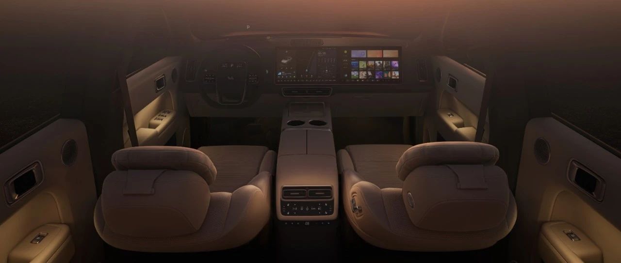 理想汽车的家庭智能空间，8月8日直播见