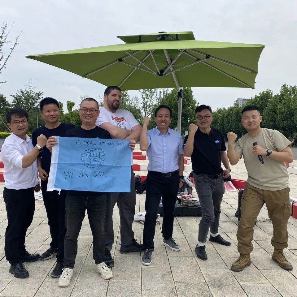 【榜样领导力】利他共享，安全无界