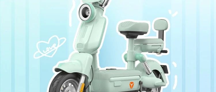 @家长们，是时候更新开学接娃装备了！