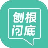 久坐容易患上“死臀综合征”？
