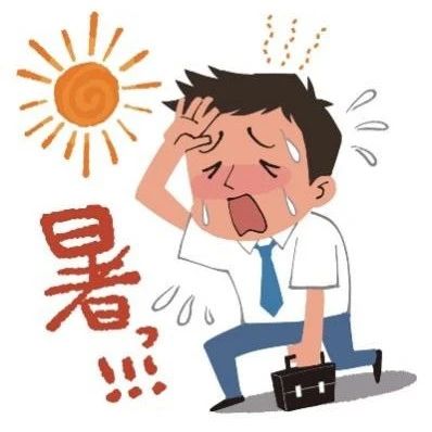热浪滚滚，中暑防护不可少——你的夏日健康指南