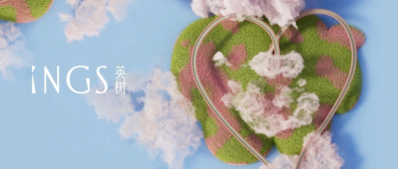 七夕｜登陆LOVE ISLAND