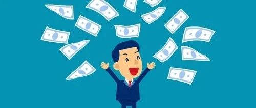 智读头条丨高温津贴制度相关问题解答来了！