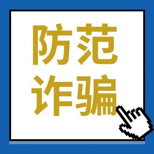 关于征信，这些你要了解！