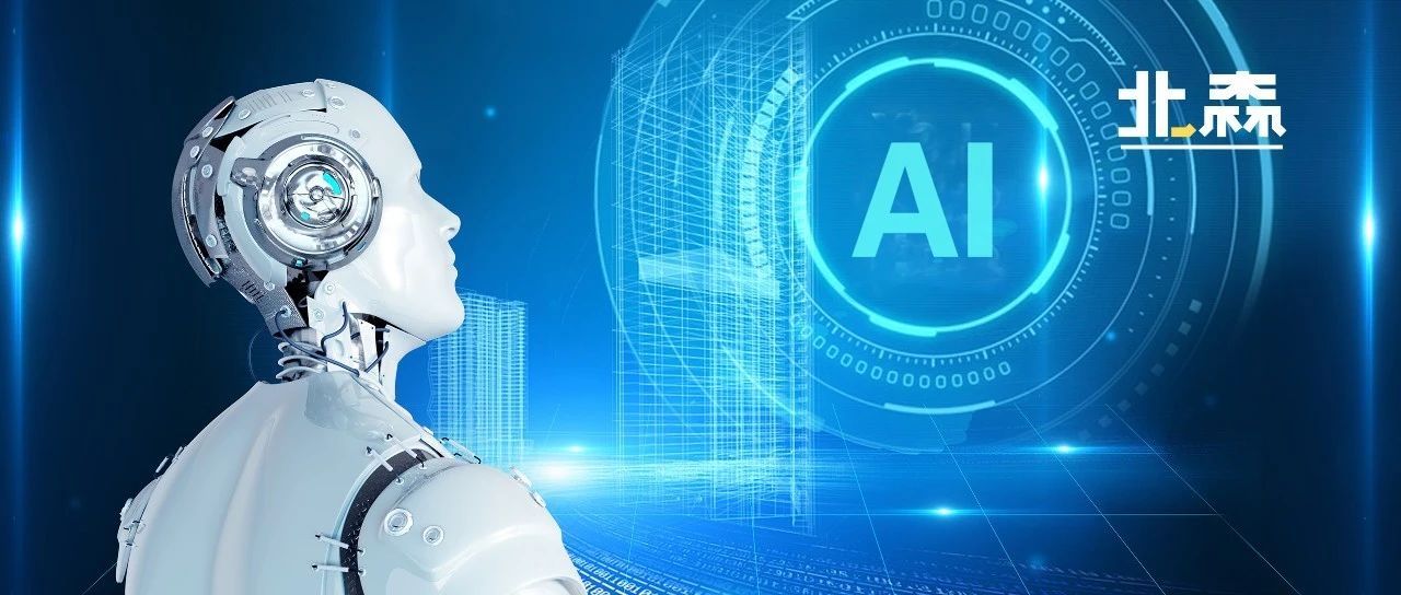 协同评估：AI面试官与人才测评在校招中的综合应用
