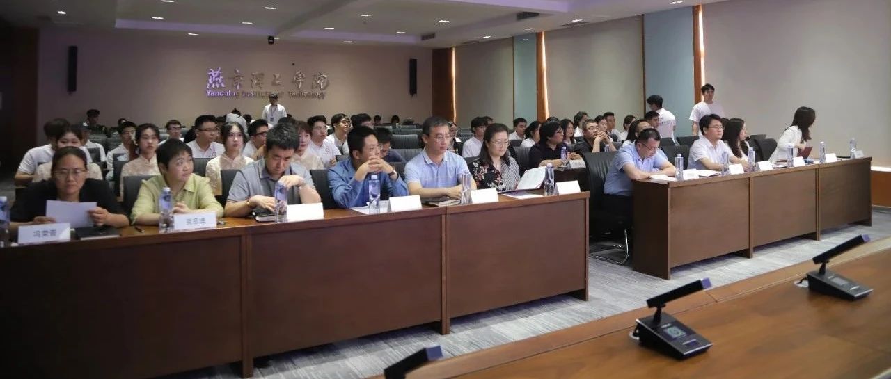 剑桥—青年领袖训练营UK004团正式出征，从燕理走向世界