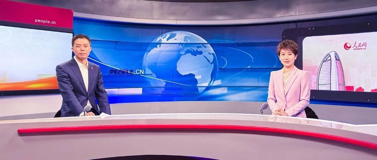 人民网专访陈强兵：以AI+软件加速企业数智商业创新