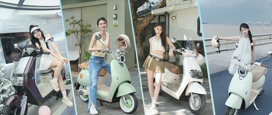 姜珮瑶惊喜营业！雅迪717欢乐骑行节排面超顶！