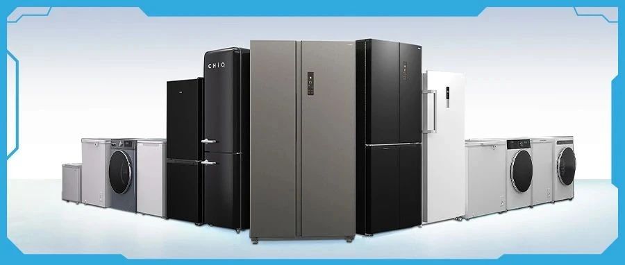 长美国际冰洗事业部半年度实现规模、收入、损益三重增长