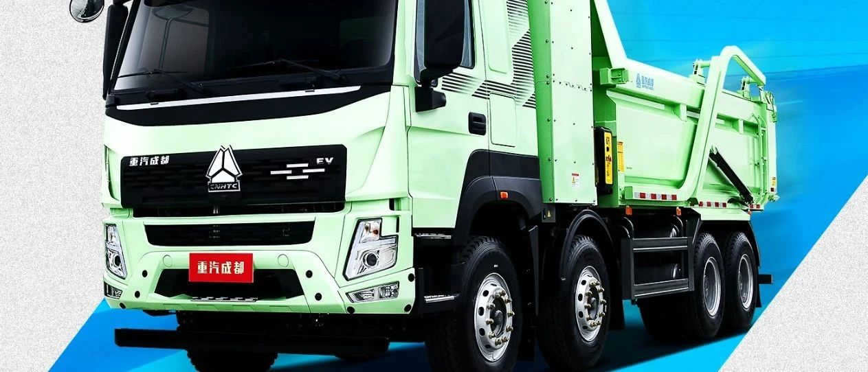 国三置换正当时，把握机遇换新车