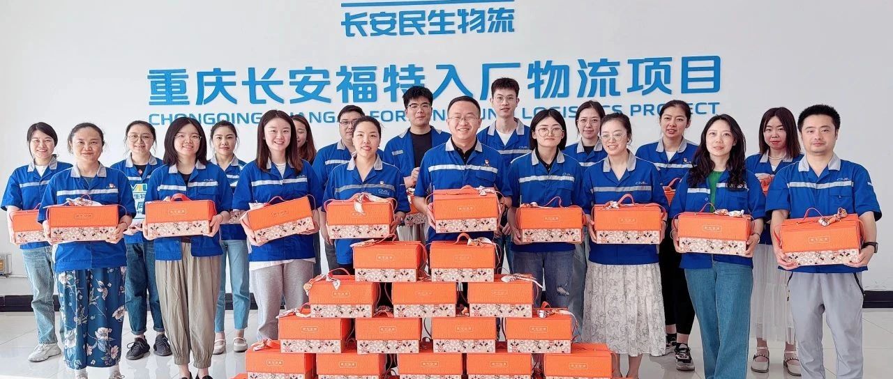 幸福感倍增！端午佳节 “粽”享美好生活