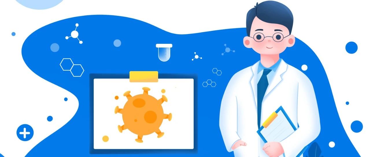 一篇特殊的“笔记”