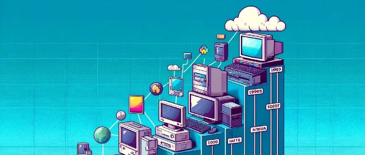 基石永固：企业桌面端IT运维历史与展望