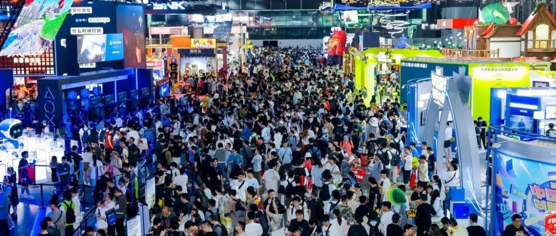 2024 ChinaJoy完美落幕