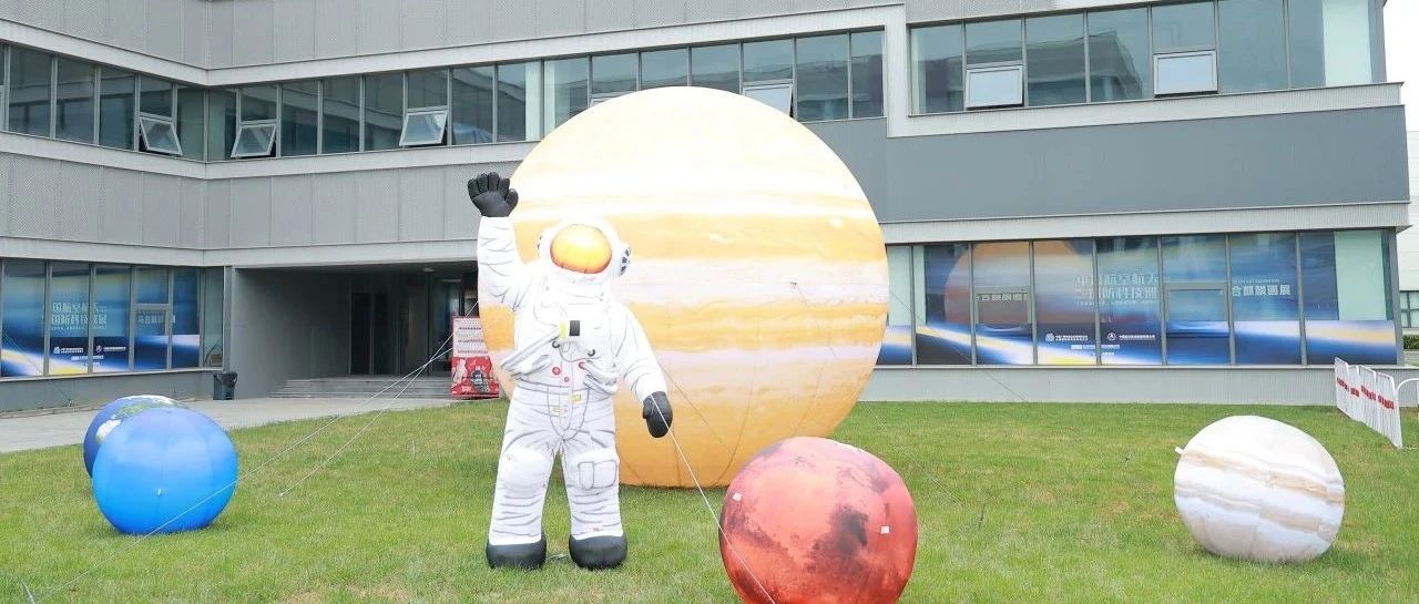 【中国航展】9.10-10.10，中国航空航天国防科技巡展盛启，交控低空经济科创园等您来探索！