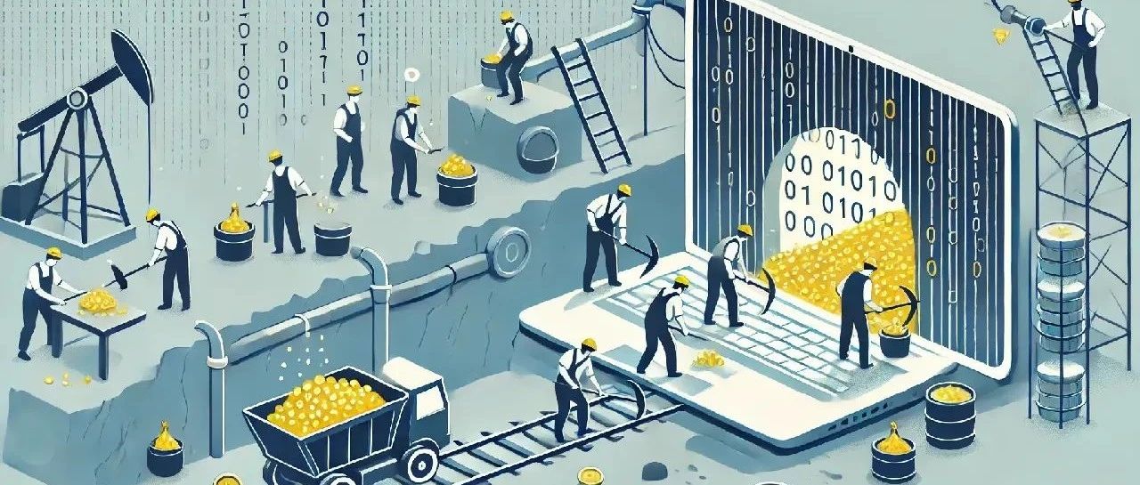 数据掘金：企业级数据治理（下）