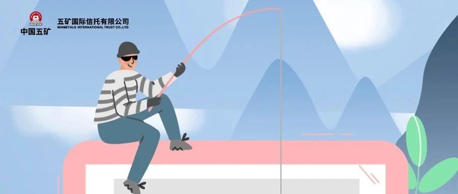 消保｜出借“两卡”的大家都过得怎么样了？