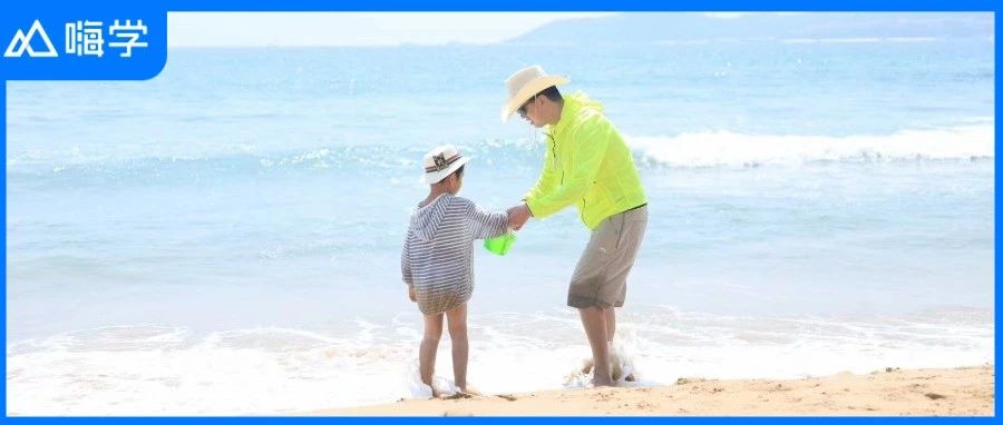 我爸是建造师，很少时间陪我，但我很爱他！