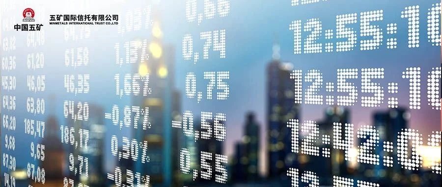 研报｜经济数据仍处偏弱状态，内需政策正在加快落实 ——资产配置周报20240818