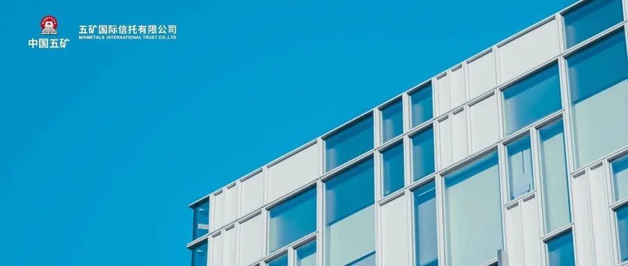 研报｜7月PMI延续偏弱走势，政策要求“持续用力，更加给力” ——资产配置周报20240804