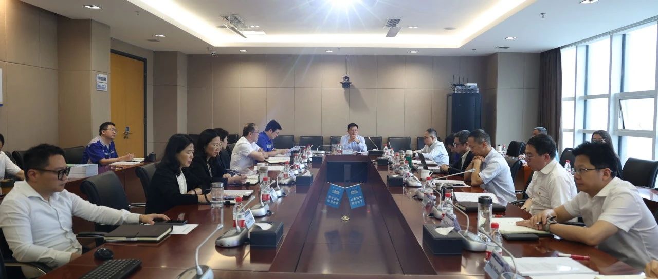 长安民生物流召开2023年度股东周年大会