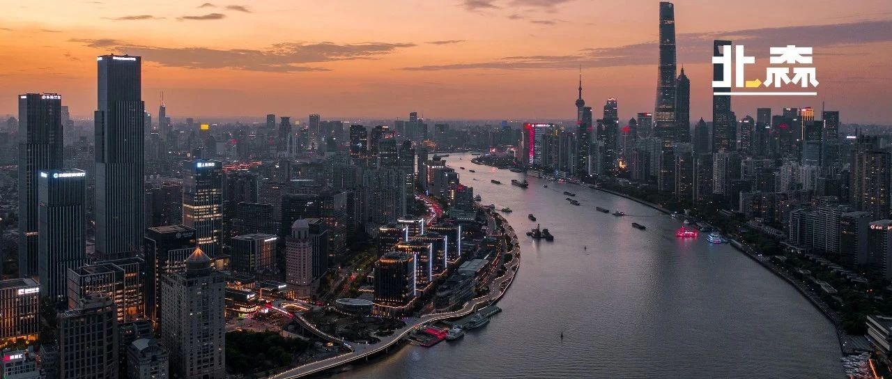 AI使能·聚焦上海｜最新人力资本管理实战进化，尽在2024北森用户英雄嘉年华