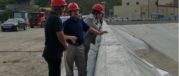 中水科海利公司三体系认证审核组赴山东文登电站表面止水项目开展现场审查