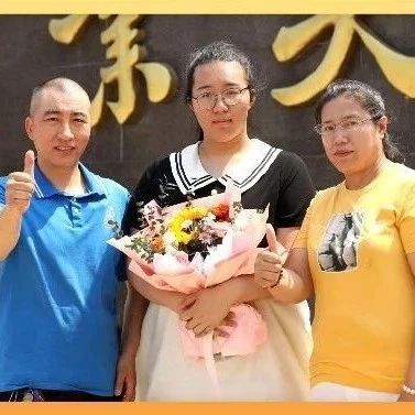 金榜题名｜678分考进哈工大，女儿为爸爸圆了大学梦