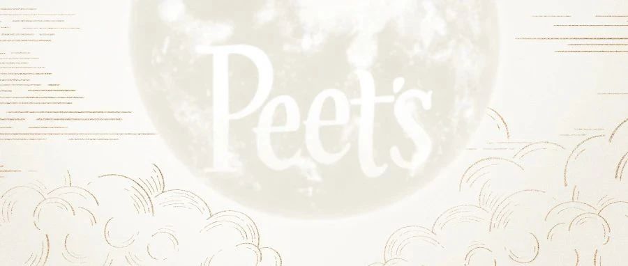 中秋｜风味美学，邀明月