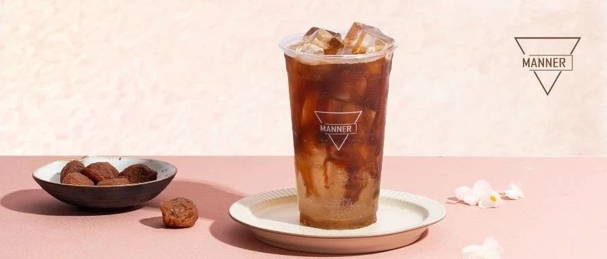 新品｜话梅汤力美式，全国上新！