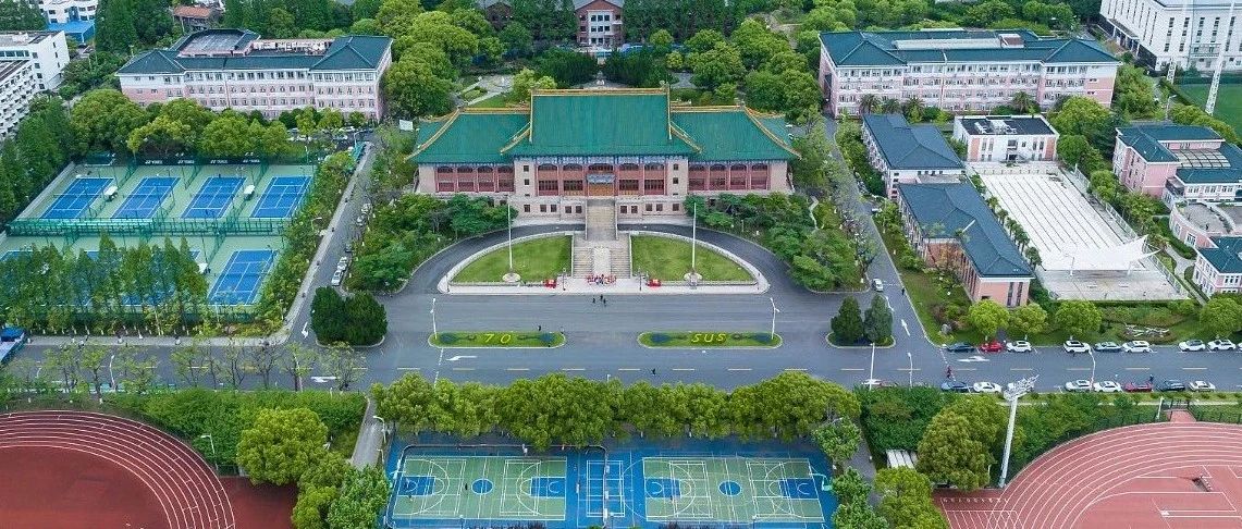 19名学子征战巴黎奥运？批量生产世界冠军？上海“最不起眼”的大学，王牌学科全国第一！