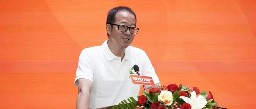 俞敏洪：不要停止进步、不要放弃使命、不要被困难击倒、不要放弃希望