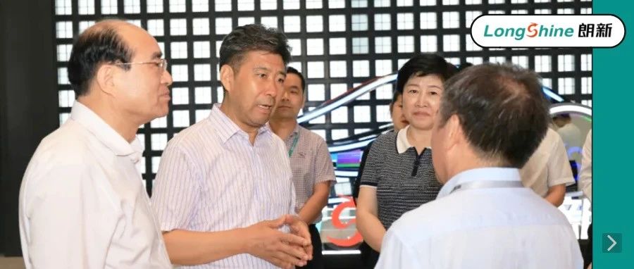江苏省人大常委会莅临朗新参观指导
