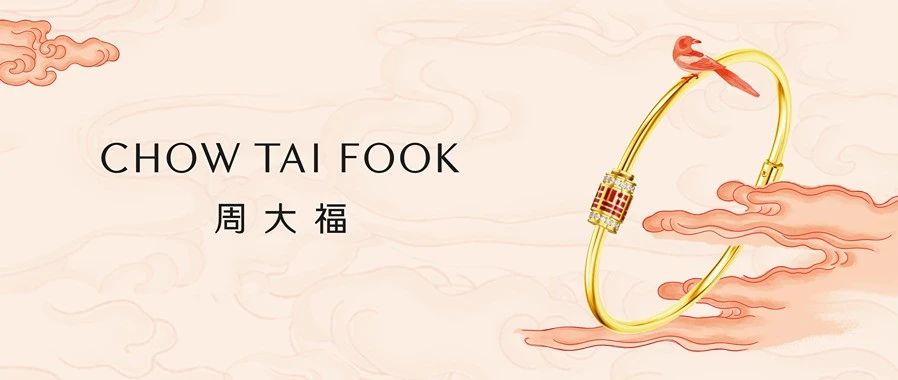 七夕，正待相逢