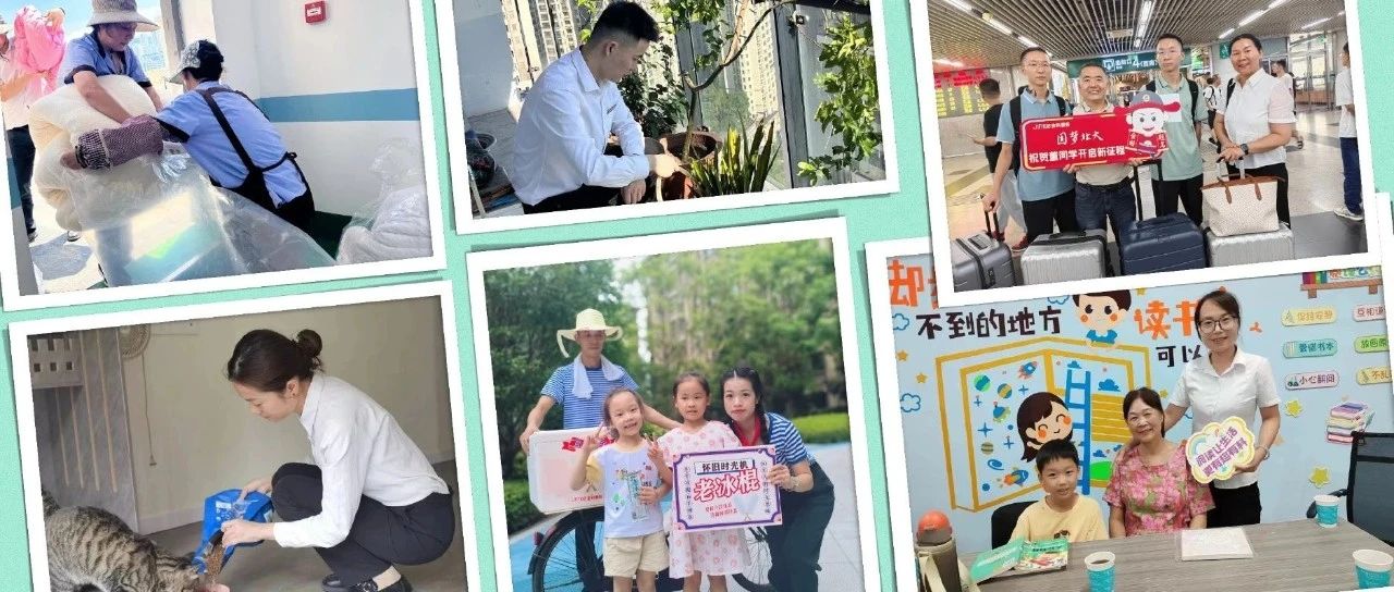 谢谢！有被爽到