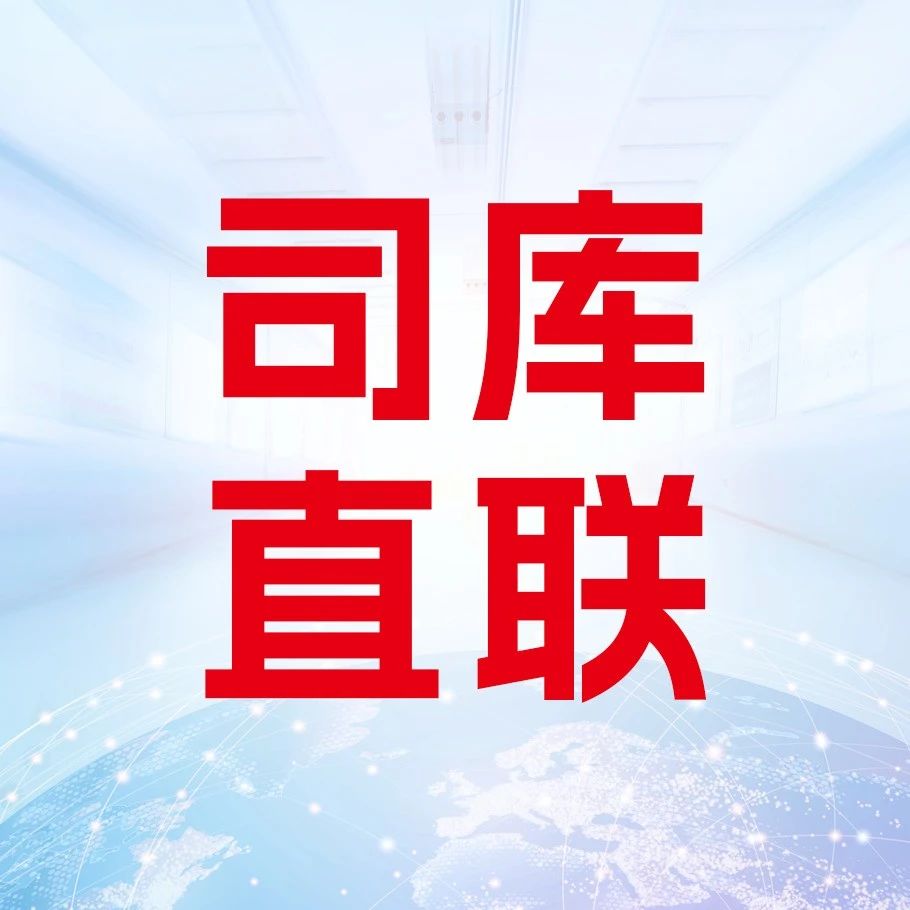 用友与汇丰银行达成合作，共筑企业全球化服务新生态！