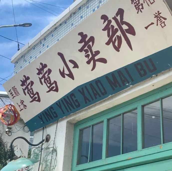对话张嘉佳：生命经历黑暗时，希望我能借你一缕月光