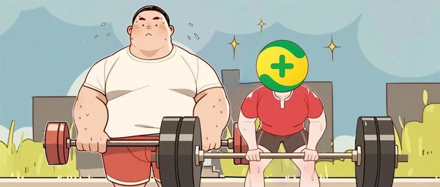 更瘦、更快、更丝滑！360安全卫士宠粉进行时！