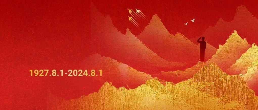 “我还是那个兵”