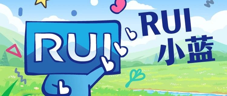 重磅！瑞众保险元年专属表情包第一弹，正式上线！