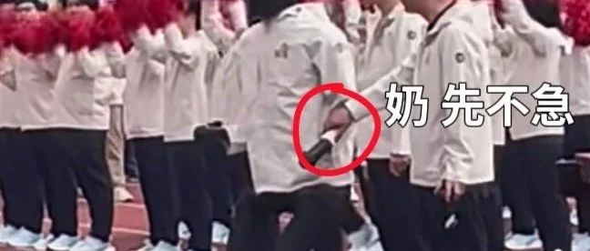 连北大都被笑好几天，大学运动会爆改“大学生洋相大会”？